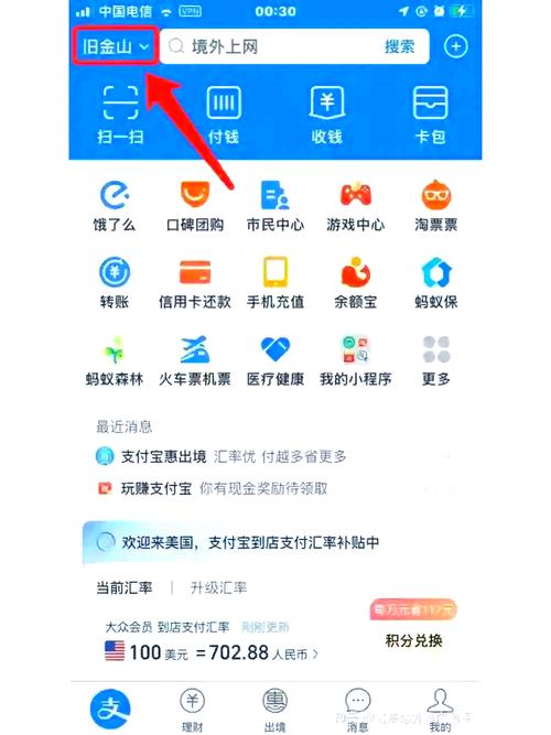 美卡自助下单平台_怎么创造刷qq会员网站