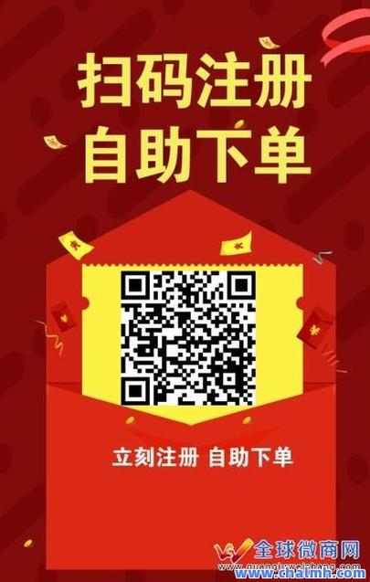 买ks赞自助下单平台_50赞qq空间说说
