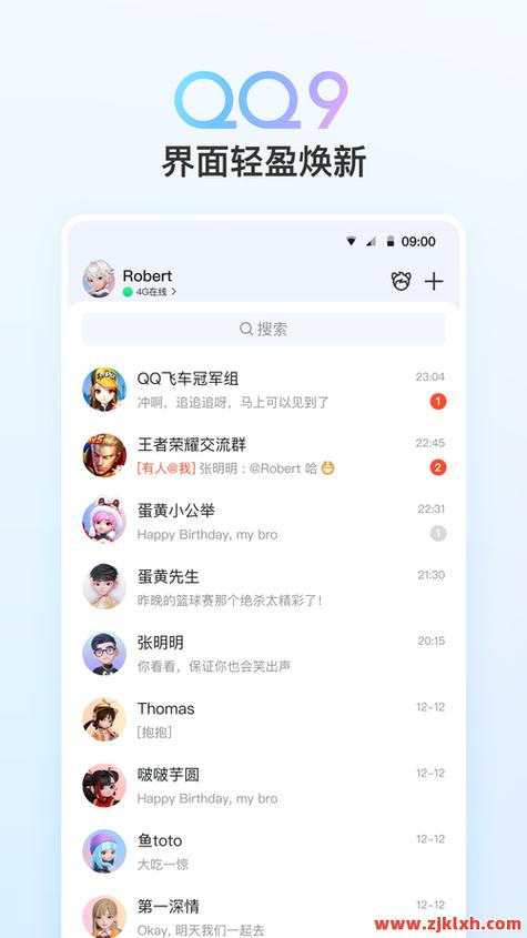 快手双击播放量免费网站_刷永久会员社区