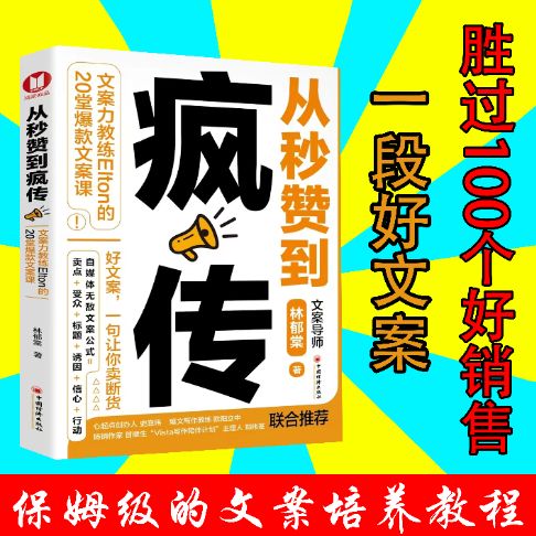 快手双击作品啥意思_qq秒赞空间说说