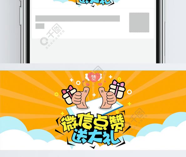qq代刷网自助下单平台源码_全自助下单平台官网