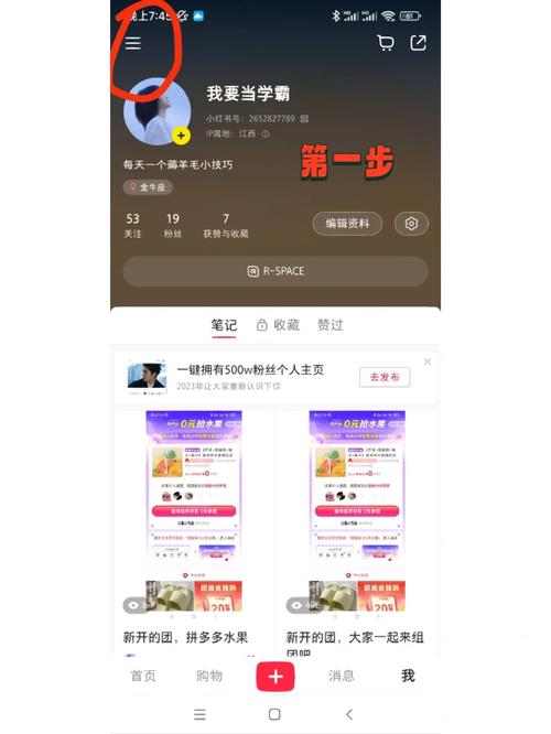小红书点赞别人评论作者看得到吗_卡盟低价自助下单会员