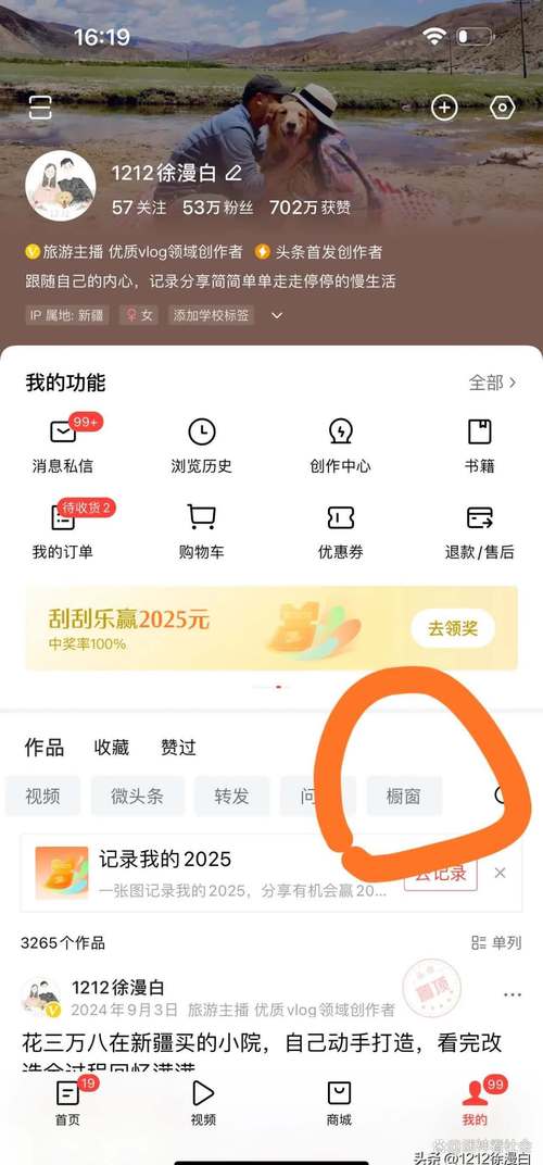 小红书点赞却不显示评论_业务秒刷24h自助下单平台