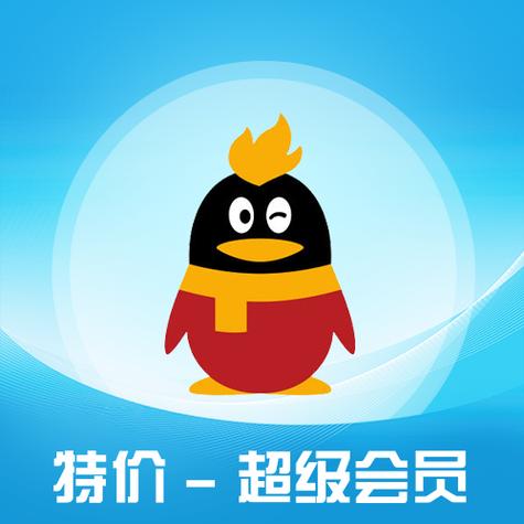 ks赞自助下单平台网站老马_短信开通qq会员刷