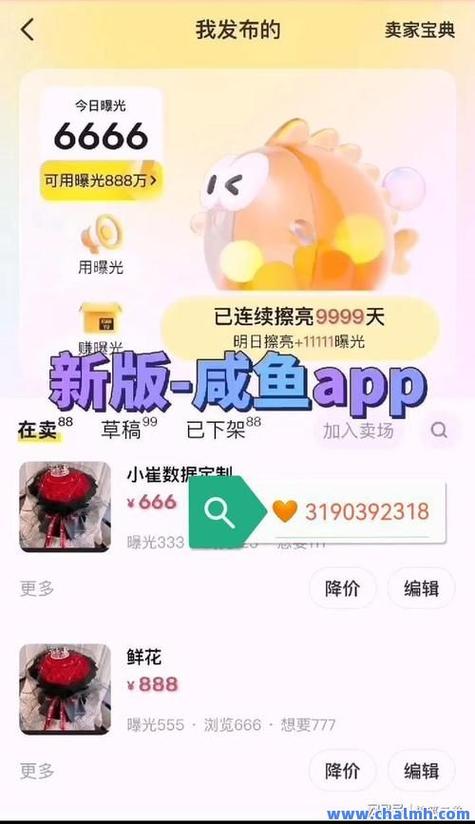 卡盟自助下单平台怎么样_云铺自助下单平台官网