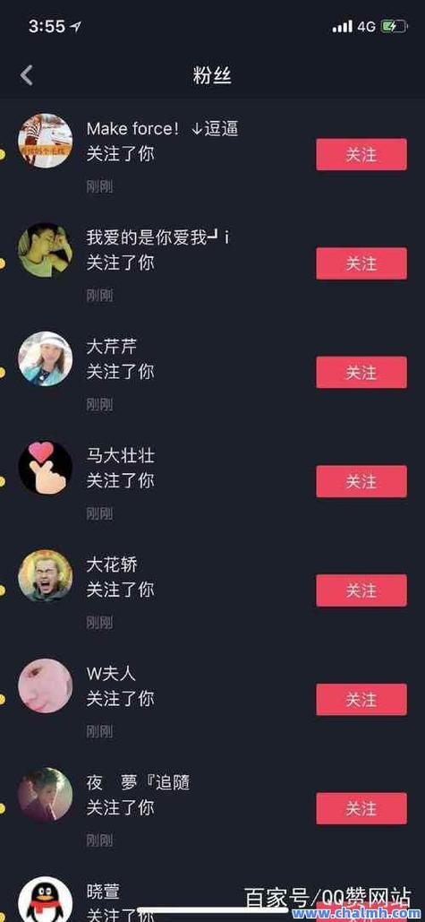 如何使用自助下单平台_快手播放量双击粉丝