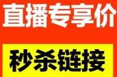 QQ空间说说赞仅_洁哥抖音自助下单平台