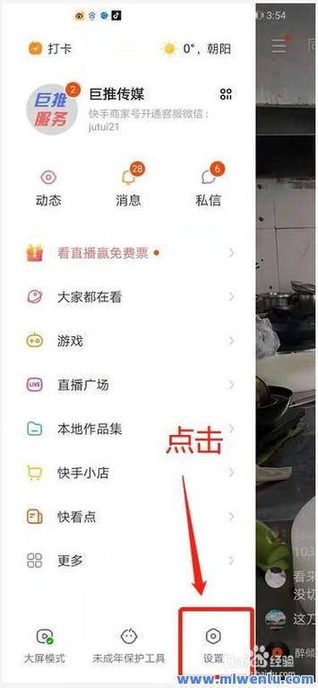 186自助下单平台网站_一千点赞是上热门吗抖音