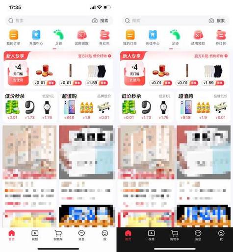 卡盟自助下单平台网课_兴宁自助下单平台官网