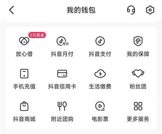 ks赞自助下单平台网站下载_qq免费自助下单平台有哪些