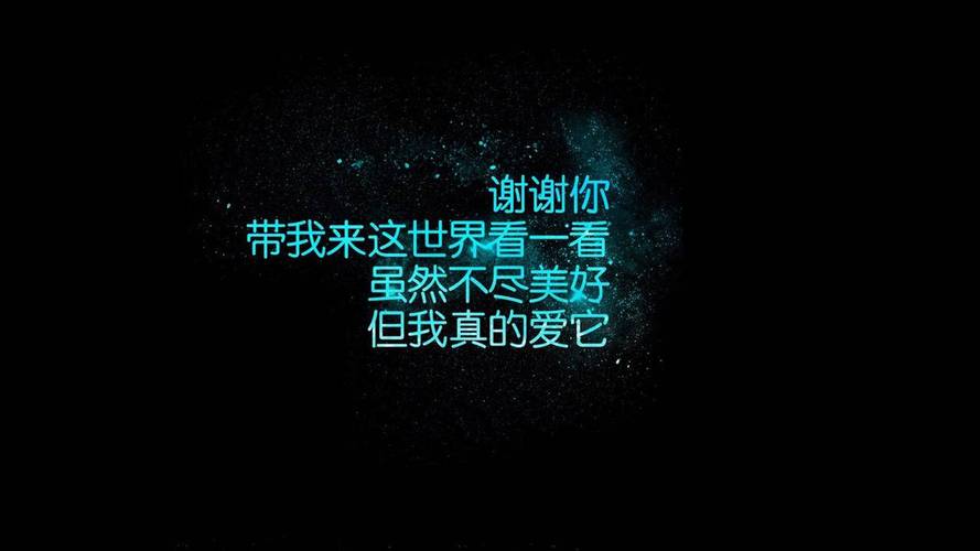 刷qq会员是真的吗_qq点赞心情说说