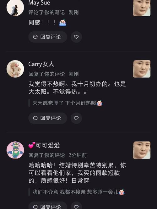 网约车自助下单平台电话_小红书点赞评论怎么变了
