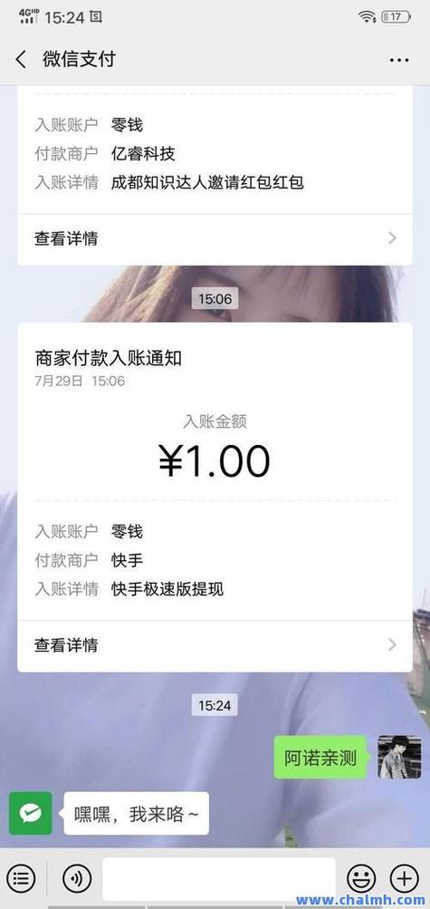 qq说说免费领取10赞_快手双击作品怎么找双击