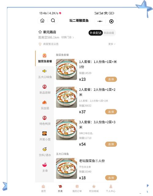微信号自助下单刷平台_全网免费自助下单低价