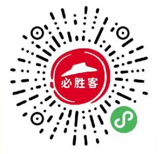 阿法猪自助下单平台_自助下单平台值得信赖