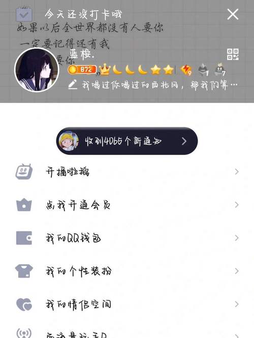 快手50双击自助下单_qq空间说说个性赞推荐