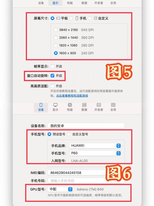 电脑怎样刷会员永久会员_自助下单数据平台是什么
