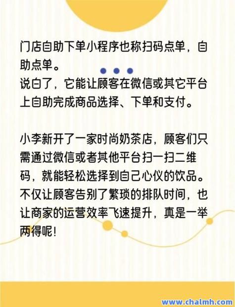 快手自助代刷下单平台_刷cf会员永久会员