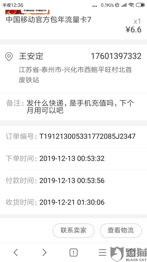 永久刷会员网_快手赞自助下单平台