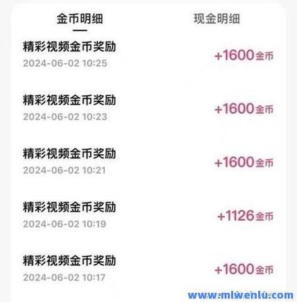 自助下单平台刷VIP_qq说说赞了