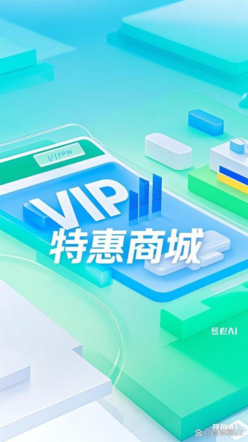 篮雨自助下单平台_刷qq会员便宜平台