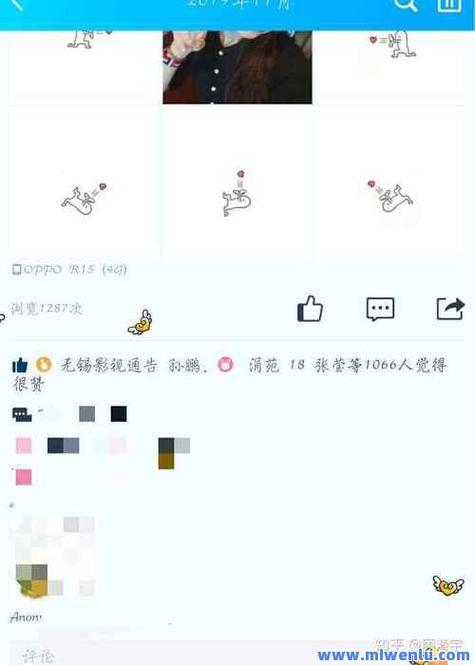 买赞qq说说20_手机qq说说刷赞免费