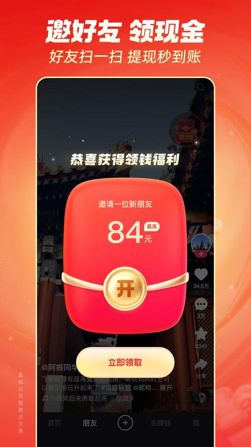 快手自助平台下单免费_手机免费刷永久qq会员