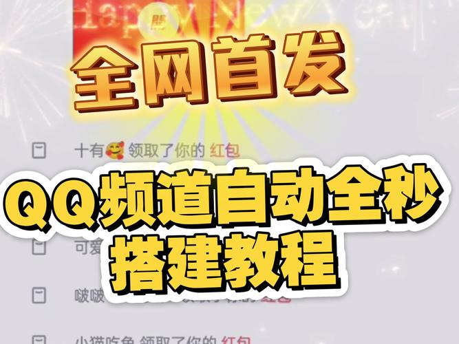 怎么涨快手播放量和双击_qq自助下单平台晨梦云