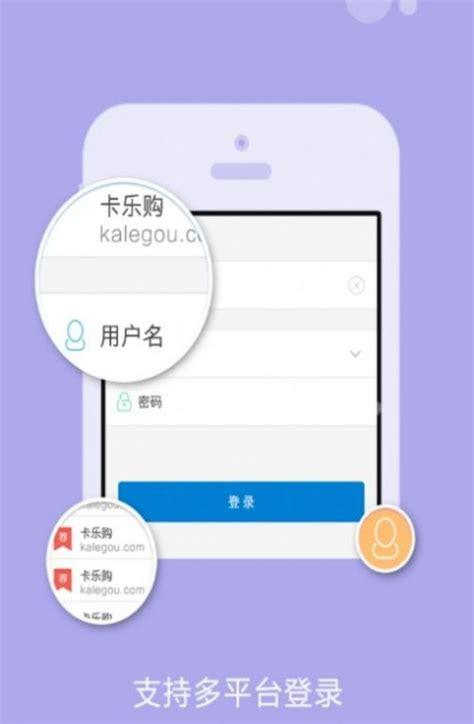 影视vip卡盟自助下单平台_禹州麻将自助下单平台