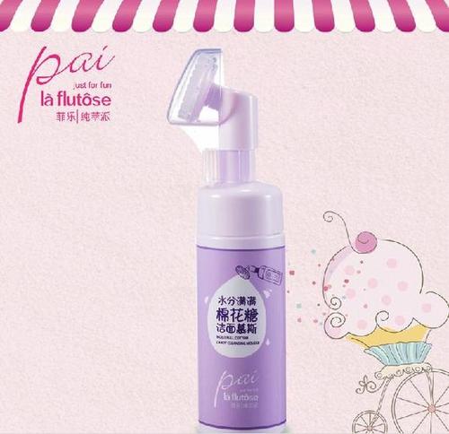 棉花糖业务自助下单平台_微信自助下单平台怎么弄