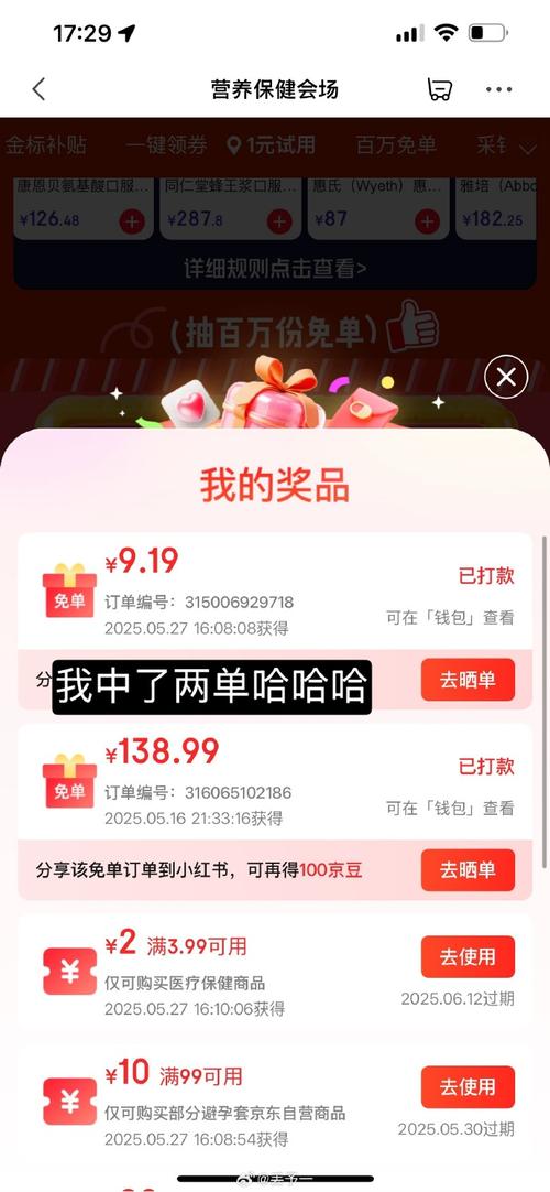 拼多多砍价两天没成功_qq自助下单平台钻低价