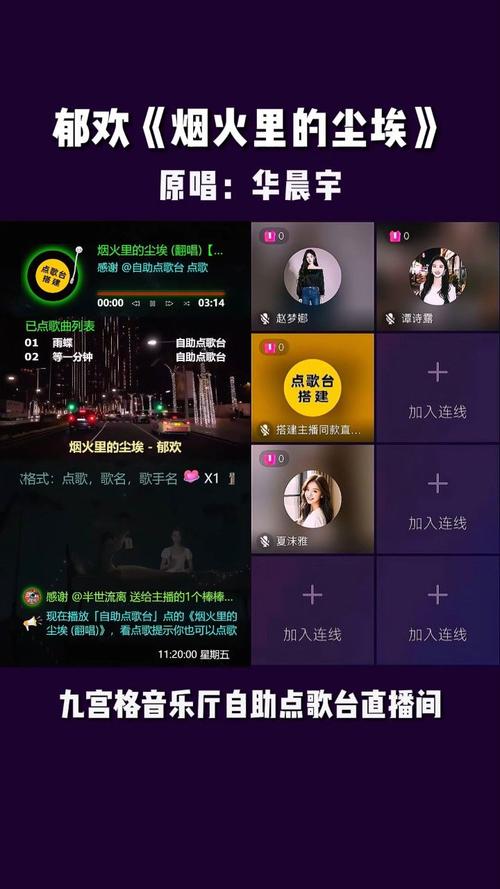 快手双击播放量免费网址_快手抖音自助下单平台