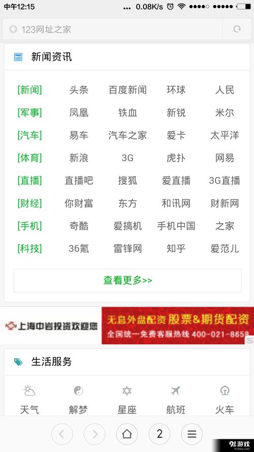 刷网黑胶会员网永久网站_在线刷快手作品双击网址