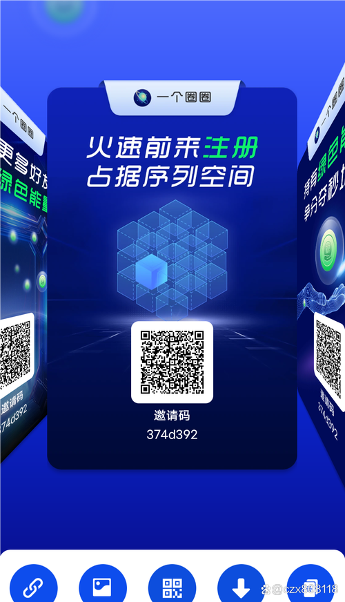 易q自助下单平台_浪子社区-自助下单平台