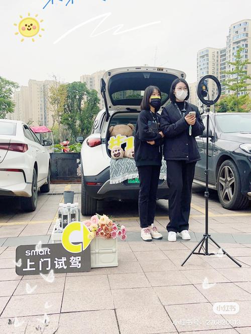 小红书账号自助平台下单_密友自助下单平台