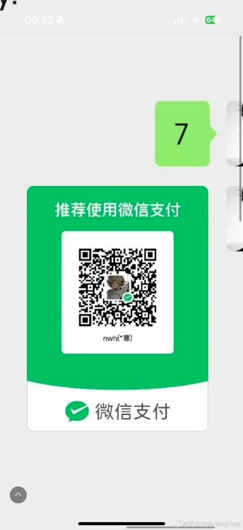 免费秒赞qq空间说说_优码商城自助下单平台