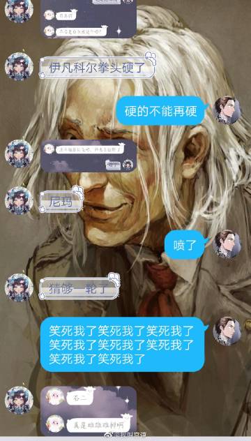 冰点刷永久会员_qq 说说点赞